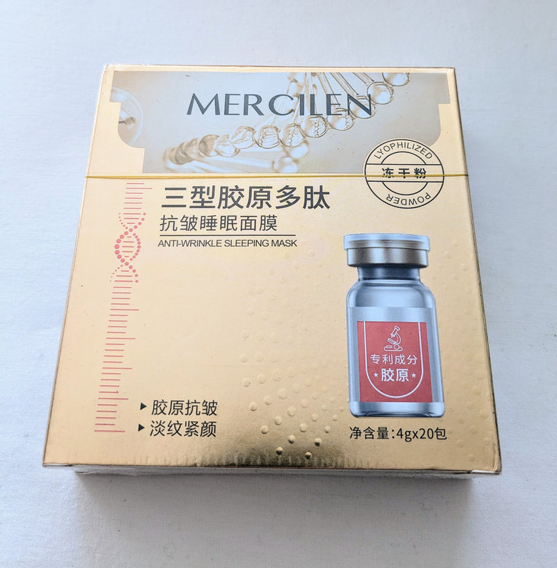 Mercilen anti-wrinkle sleeping masks x 20 with hyaluronic acid