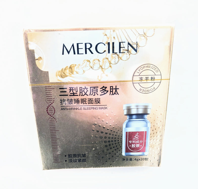 Mercilen anti-wrinkle sleeping masks x 20 with hyaluronic acid
